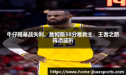 极速电竞官方入口