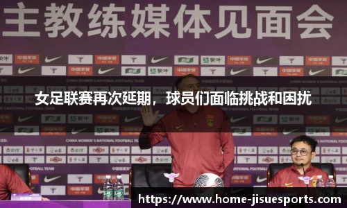 极速电竞登录入口