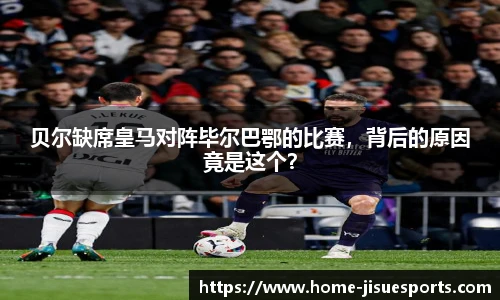 极速电竞官方入口