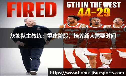 极速电竞登录入口