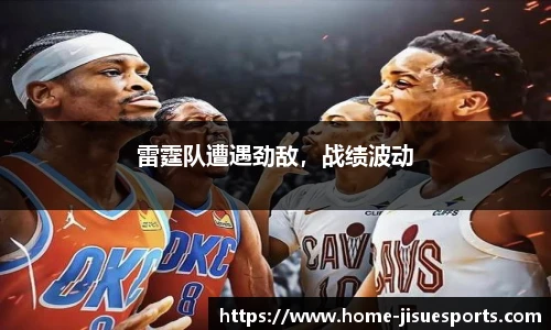 极速电竞官方入口