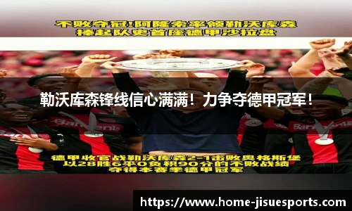 极速电竞官方入口