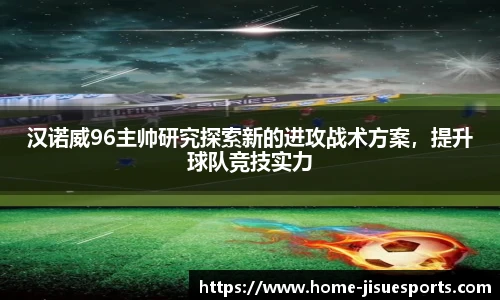 极速电竞登录入口