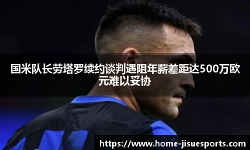 极速电竞官方入口