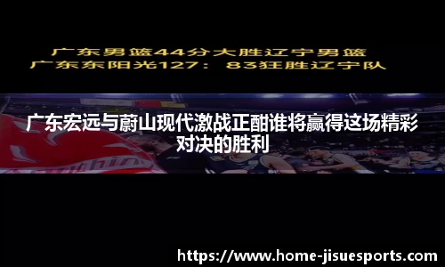 极速电竞官方入口