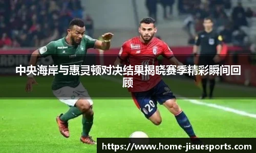 极速电竞登录入口