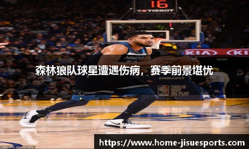 极速电竞登录入口