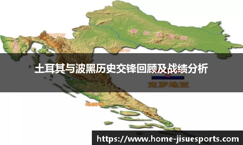 极速电竞登录入口