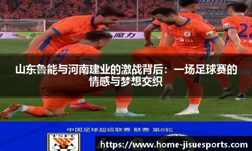 极速电竞官方入口