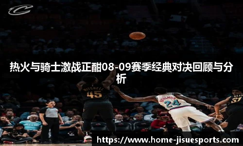 极速电竞登录入口