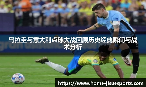 极速电竞登录入口