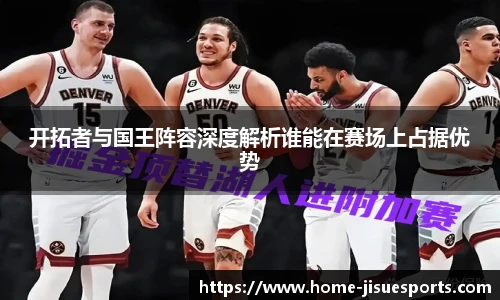 极速电竞官方入口