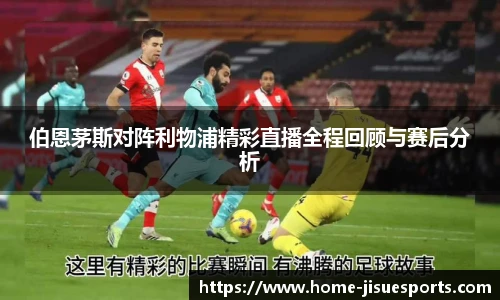 极速电竞官方入口